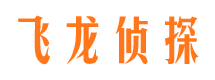 和平市婚姻出轨调查